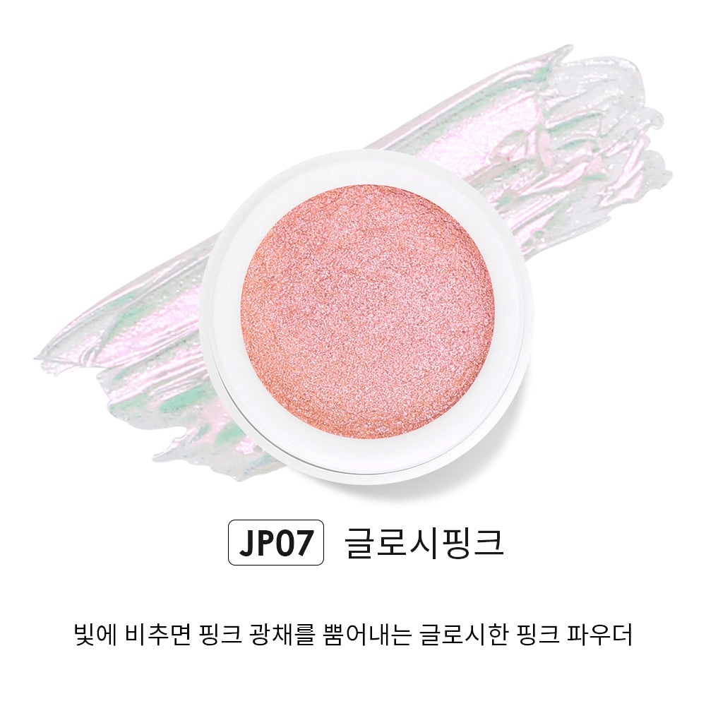 JELLO JELLO JP07 Glossy Pink Mirror Powder - Koreannails.co.uk