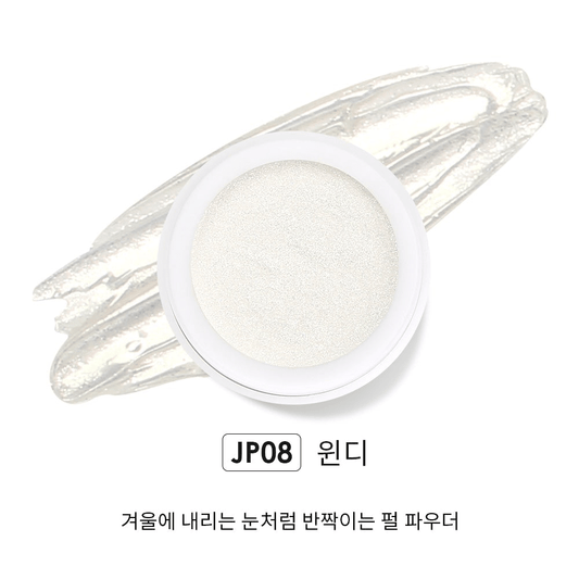 JELLO JELLO JP08 Windy Mirror Powder - Koreannails.co.uk