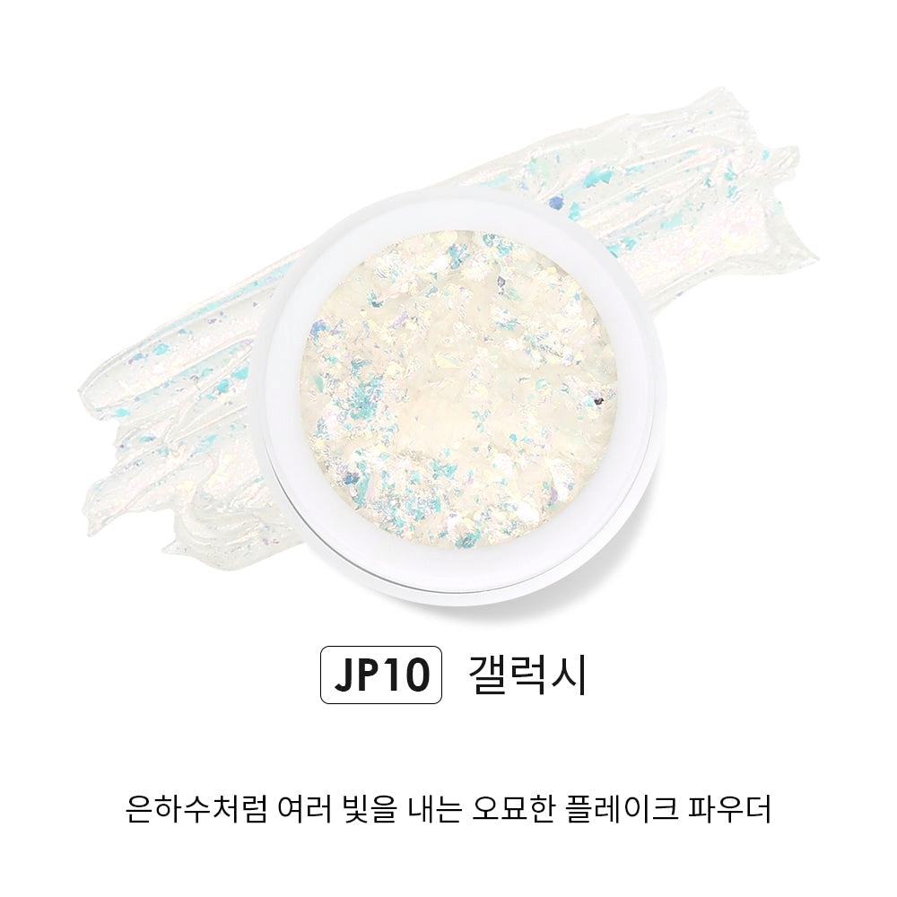 JELLO JELLO JP10 Galaxy Mirror Powder - Koreannails.co.uk