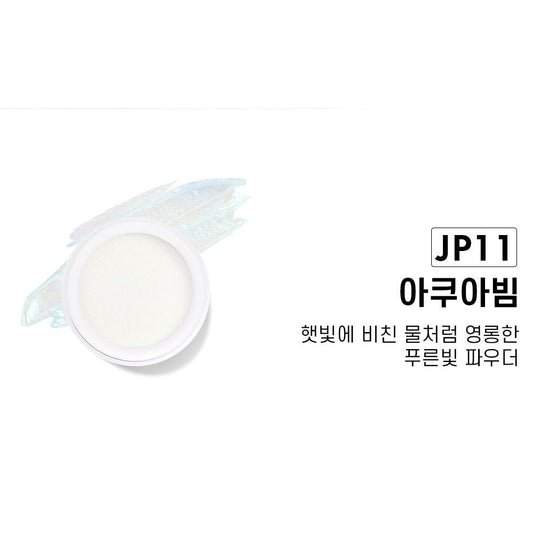 JELLO JELLO JP11 Aqua Beam Mirror Powder - Koreannails.co.uk