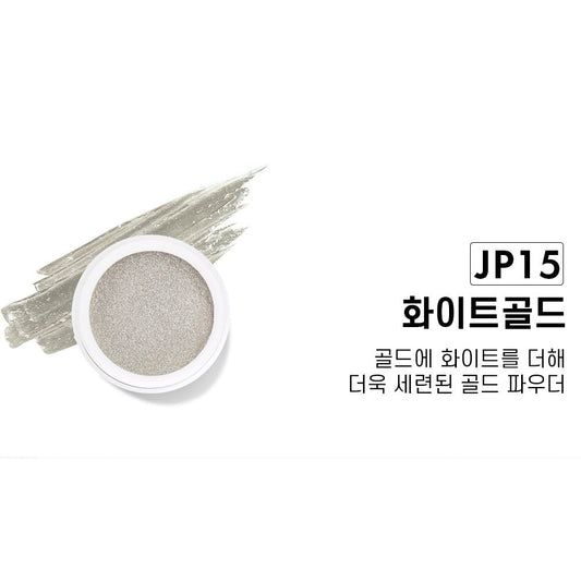 JELLO JELLO JP15 White Gold Mirror Powder - Koreannails.co.uk