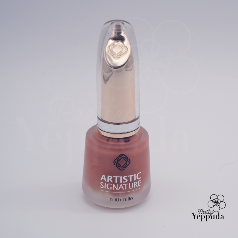 MITHMILLO RT07 (Retro Ink) - 8ml - Nail Art