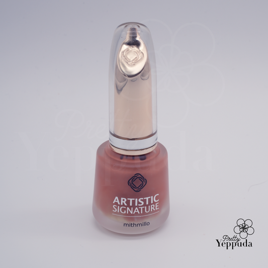 MITHMILLO RT07 (Retro Ink) - 8ml - Nail Art