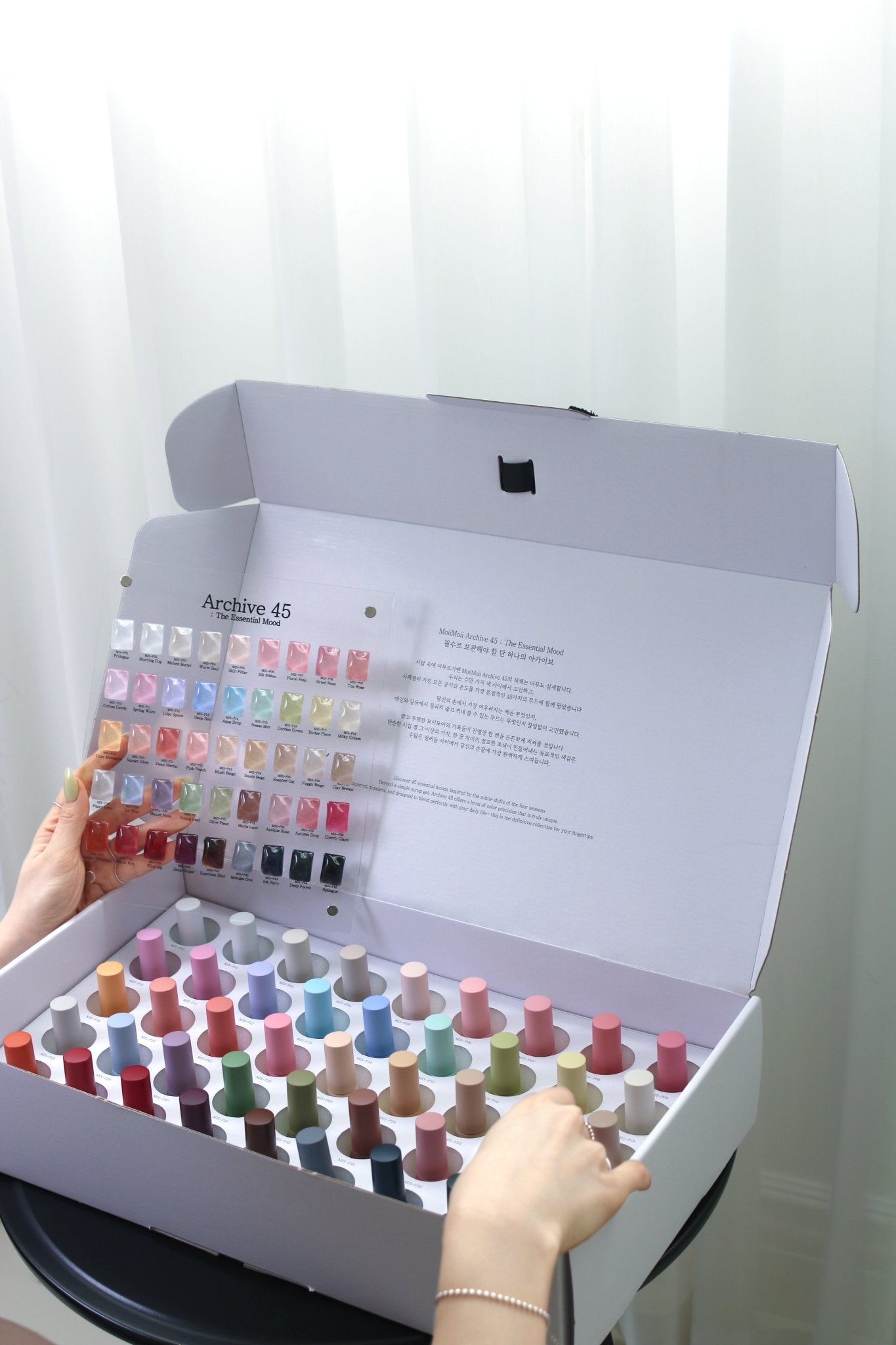 MOII MOII Archive 45 Syrup Gel Polish Set – Korean Nail Gel Collection (45 Colors) - Gel
