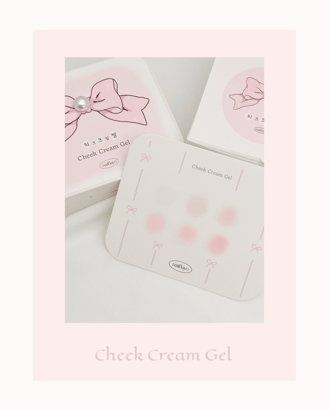NAILBAYO Cheek Cream Gel Pink CK01–CK06 – 6-Colour Palette - Koreannails.co.uk