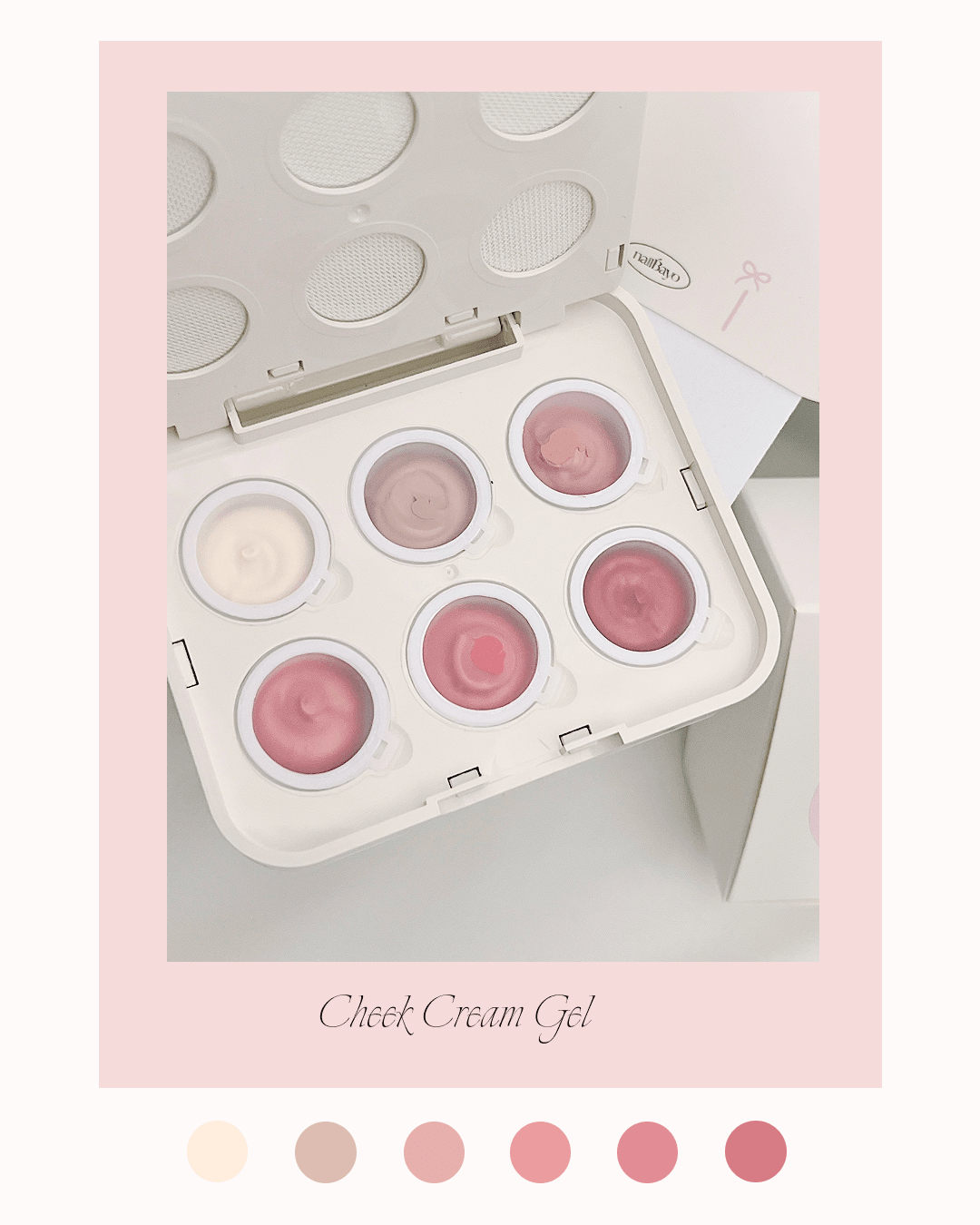 NAILBAYO Cheek Cream Gel Pink CK01–CK06 – 6-Colour Palette - Koreannails.co.uk