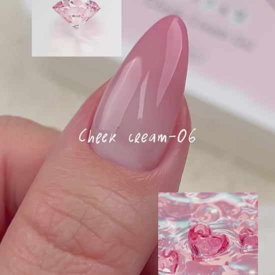 NAILBAYO Cheek Cream Gel Pink CK01–CK06 palette: Cheek Cream 06 finished nail demonstration. Original brand video from the exact matching Pretty Yeppuda catalogue product.