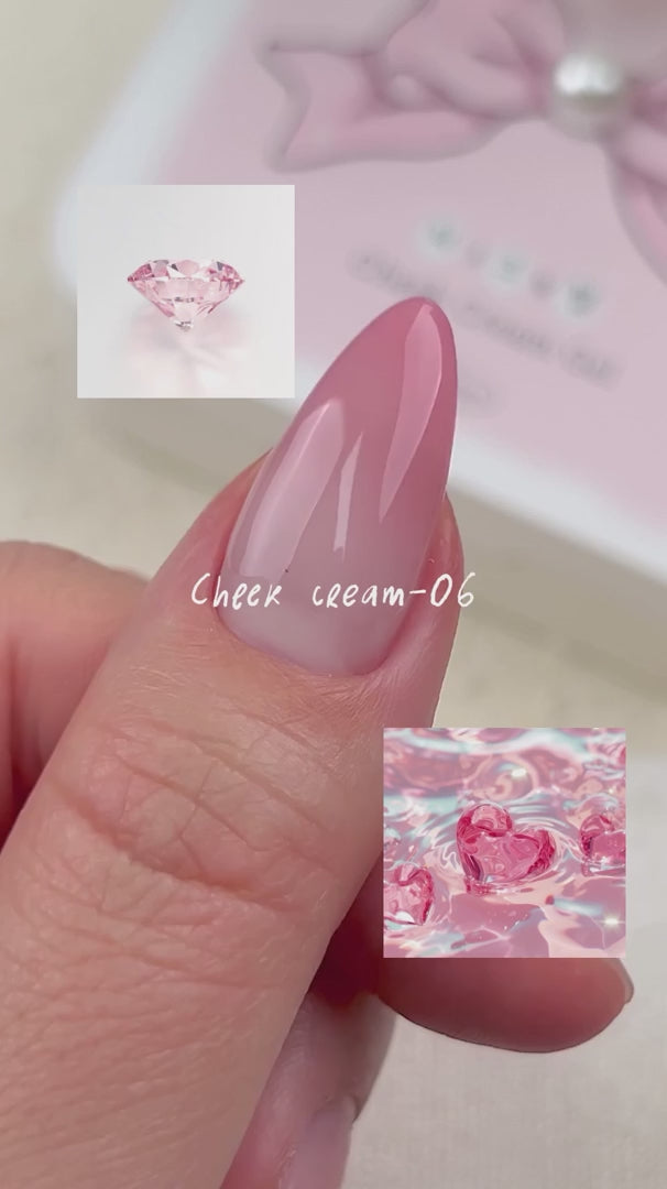 NAILBAYO Cheek Cream Gel Pink CK01–CK06 palette: Cheek Cream 06 finished nail demonstration. Original brand video from the exact matching Pretty Yeppuda catalogue product.