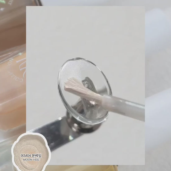 FIOTE The Ink Fit Haze Collection: five translucent haze shades demonstrated on swatches. Original brand video from the exact matching Pretty Yeppuda catalogue product.