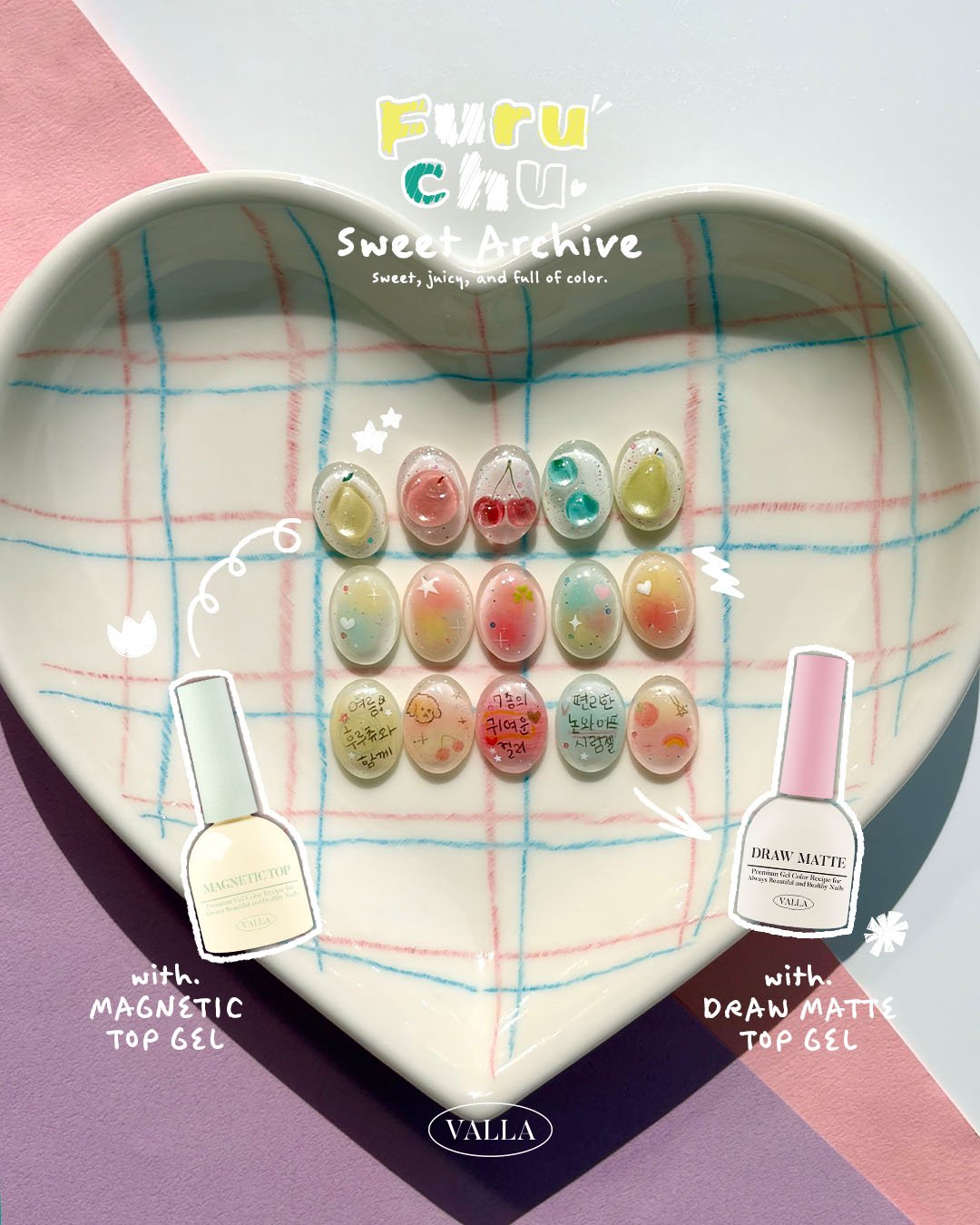VALLA Magnetic Top Gel (10ml) - Koreannails.co.uk