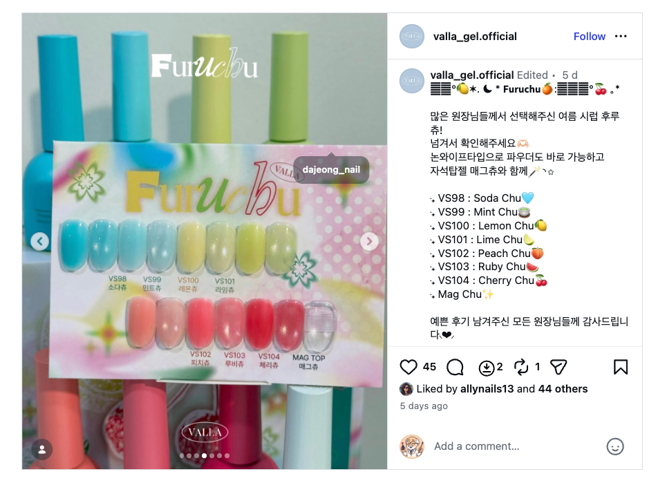 VALLA VS098 (Furuchu) - 10ml - Koreannails.co.uk
