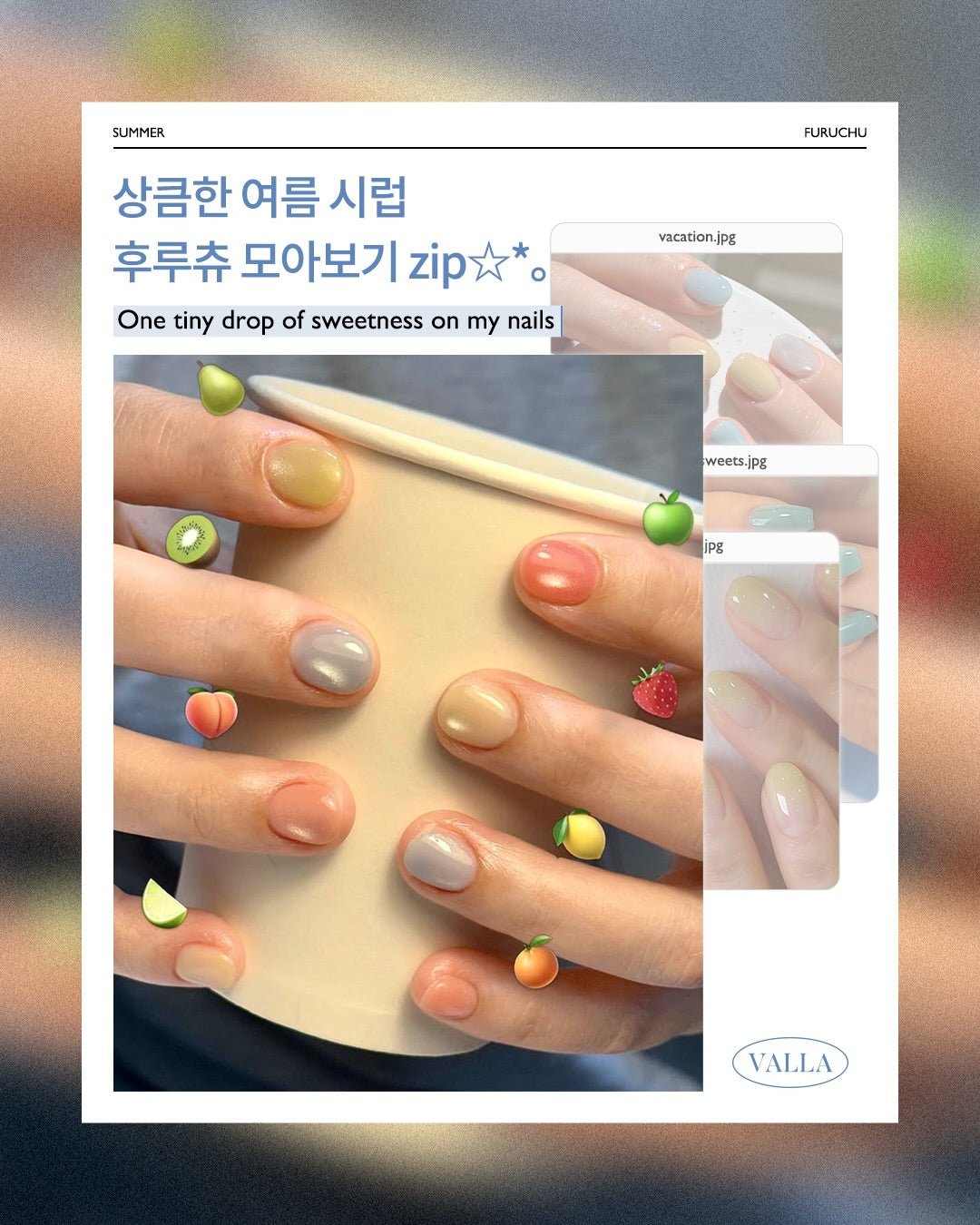 VALLA VS100 (Furuchu) - 10ml - Koreannails.co.uk