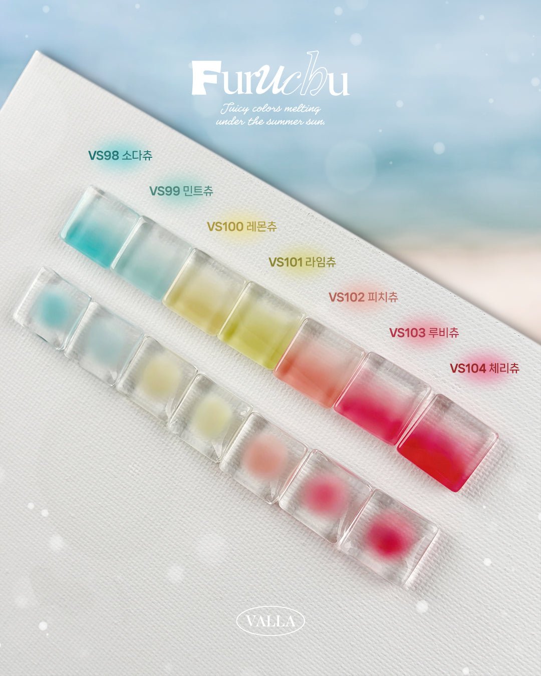 VALLA VS101 (Furuchu) - 10ml - Koreannails.co.uk