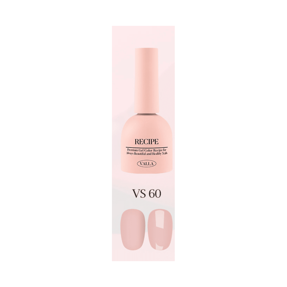 VALLA VS60 (Maroon Burgendy Collection) - 10ml - Koreannails.co.uk